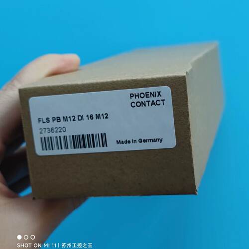 议价-FLS PB M12 DI 16 M12