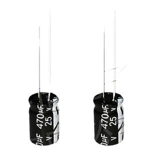 直插铝电解电容25V10UF22/33/47/100/220/330/470/1000/2200/4700