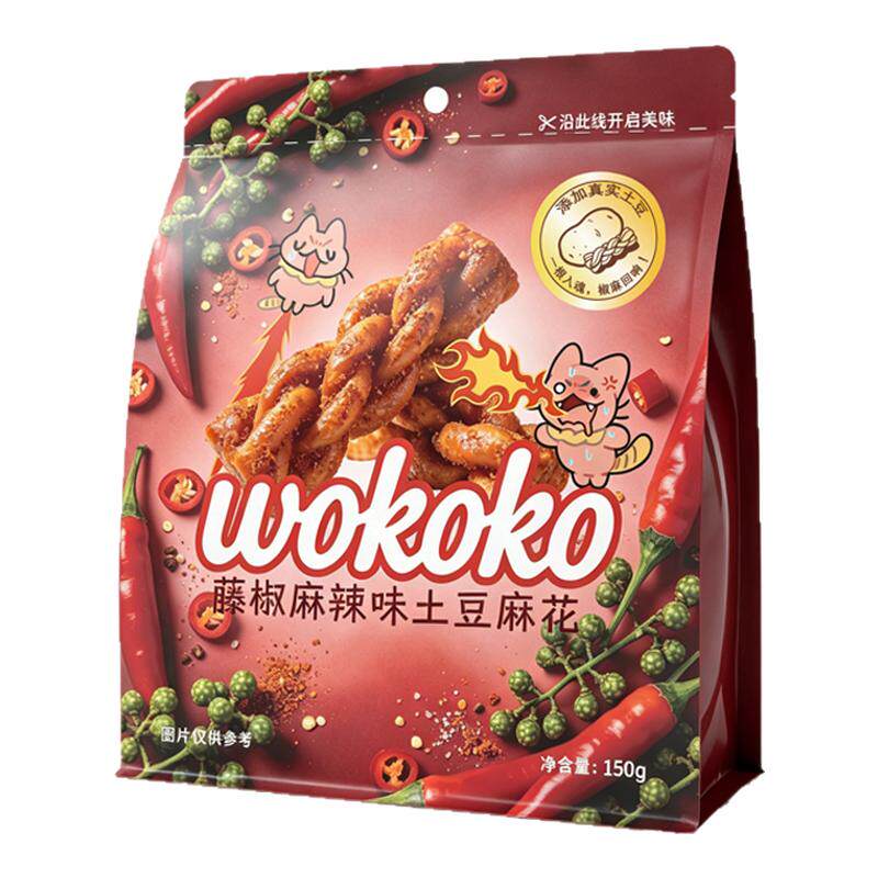 wokoko藤椒麻辣土豆麻花小零食传统糕点休闲食品独立包装解馋扛饿