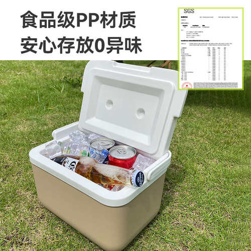 母乳保温箱储奶包保鲜冷藏箱车载上班便携式背奶包户外露营冰块桶