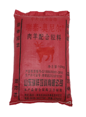 育肥羊饲料羊羔开口增肥全阶段料