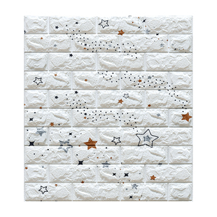 自粘3d立体泡沫墙贴卡通卧室温馨墙纸儿童房装饰软包防撞防水贴纸