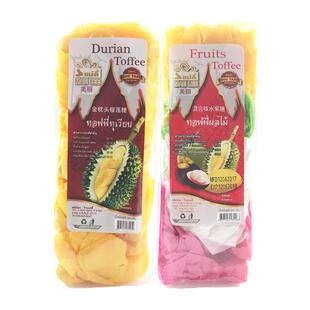 泰国进口零食糖果榴莲糖芒果山竹椰子混合口味美丽牌水果软糖正品