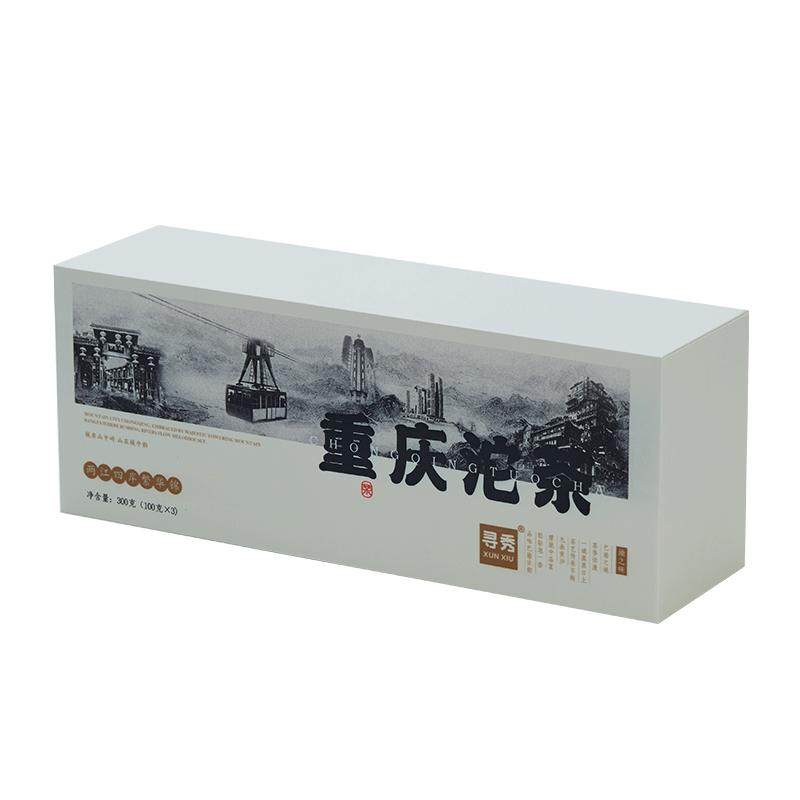 寻秀重庆沱茶普洱生茶云南大叶种