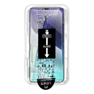 [无黑边]适用红米14R钢化膜14c手机膜13r全屏防摔13c防窥膜小米redmi新款无尘仓贴膜12c高清10A防窥保护膜