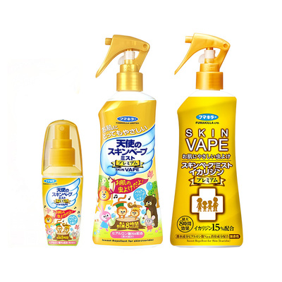 日本未来VAPE避蚊胺驱蚊液防蚊水