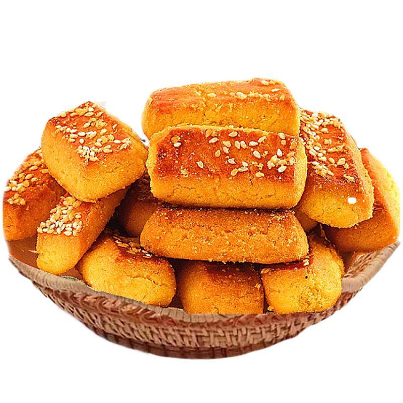 东北老式炉果木糖醇炉果香酥可口传统l怀旧食品休闲零食糕点特产