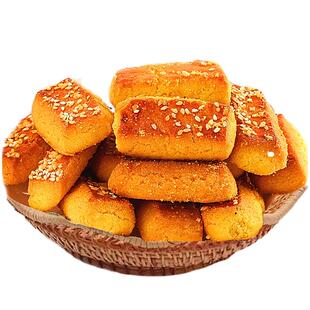 东北老式炉果木糖醇炉果香酥可口传统l怀旧食品休闲零食糕点特产