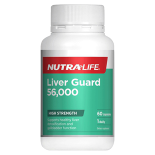 NutraLife纽乐小黄丸护肝片奶蓟草水飞蓟解酒护肝片女性男新西兰