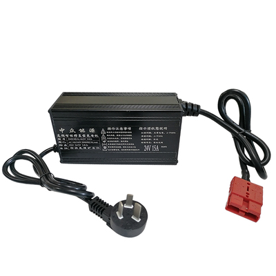 叉车电瓶充电器开票包换包退