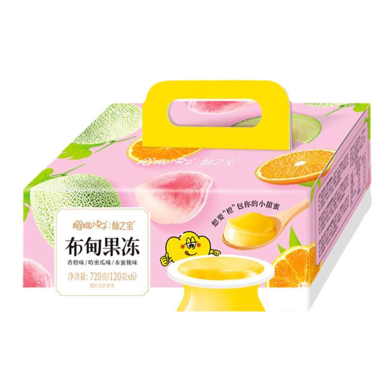 櫻桃小丸子果凍兒童大禮包網(wǎng)紅生日零食禮物適合女生休閑擺臺(tái)小吃
