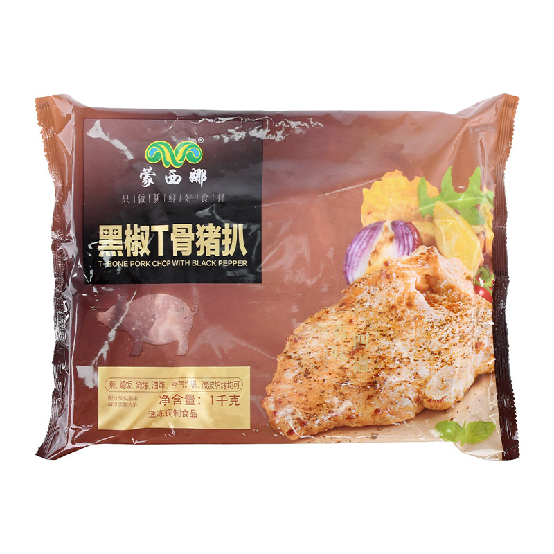 整箱黑椒调理丁骨西餐厅日猪扒