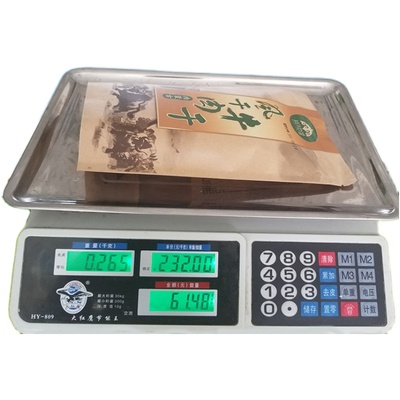 500g手撕超风干黄牛肉干内蒙古超干肉零食麻辣香辣孕妇特产