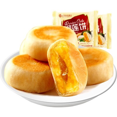 12枚猫山王榴莲饼榴莲味十足软糯