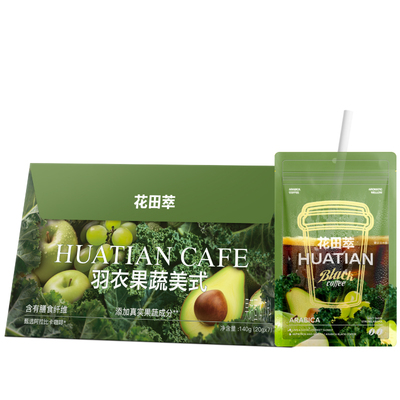 花田萃羽衣果蔬美式冻干速溶咖啡粉0蔗糖0脂云南果咖代谢提神咖啡