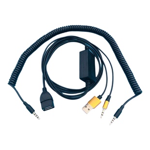 车载aux转插u盘音频线车用AUX 3.5mm转USB母头转接线转换带解码器