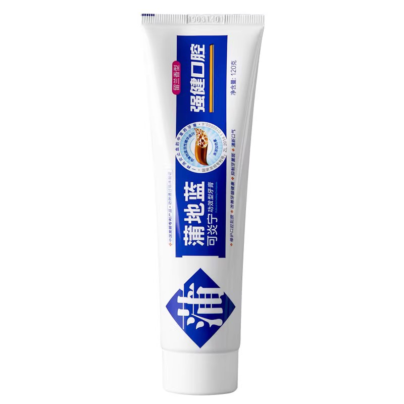 蒲地蓝清火消肿痛减轻出血牙膏