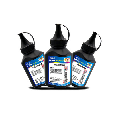 格韵适用hp78ace278a碳粉硒鼓