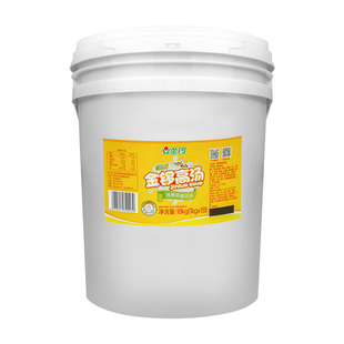 金锣鸡骨高汤浓缩商用火锅米线麻辣烫羊骨豚骨大骨猪骨牛骨浓汤