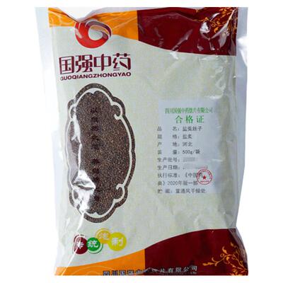 盐菟丝子250g中药饮片药厂直销