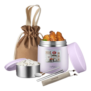 日本泰福高不锈钢焖烧壶保温饭盒焖烧杯女便携保温桶粥学生便当盒