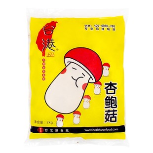 台港杏鲍菇油炸1KG台湾特色小吃下午茶油炸小吃整件包邮商用小吃
