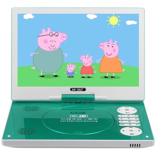 先科18移动DVD家用高清DVDCD光盘播放器便携小电视网络学习影碟机