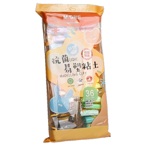 晨光抗菌超轻黏土儿童24色12色安全放心彩泥易塑橡皮泥食品级幼儿园手工粘土玩具diy材料包36色白色大包套装