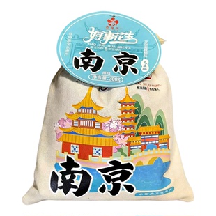 奇豫坊南京老特产狗屎糖花生酥糖手工制作袋装下午茶伴手礼送礼袋