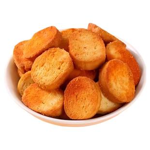 米多奇烤香馍片小馍丁零食小吃儿童休闲办公室食品大礼包解馋散装