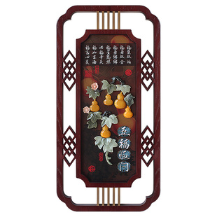 新中式玄关墙面装饰画客厅墙壁挂件竖款背景墙壁饰饭店禅意挂画