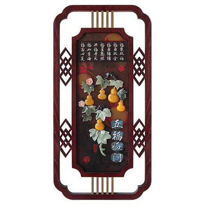 新品上市【五福临门】真玉石画