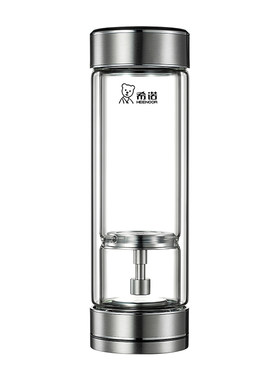 希诺磁吸茶水分离双层玻璃杯