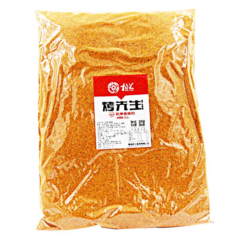 柏兰韩式烤肉微辣料烧烤蘸料撒料炸串料干料餐饮批发家用干碟2kg