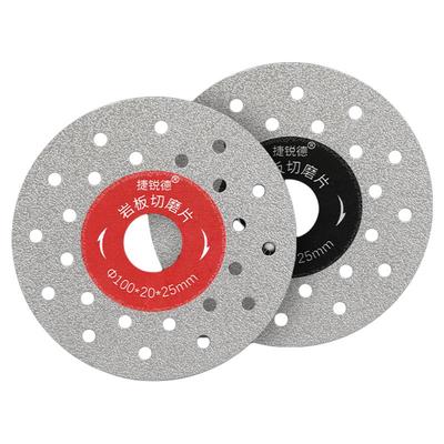 岩板专用切割片打磨利器不崩边