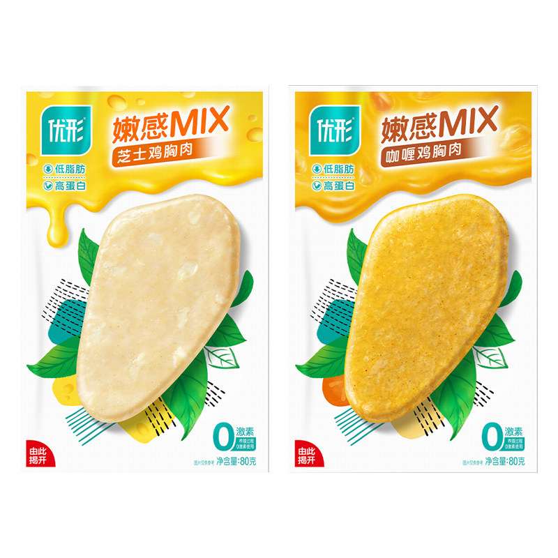 mix嫩感鸡胸肉组合优形