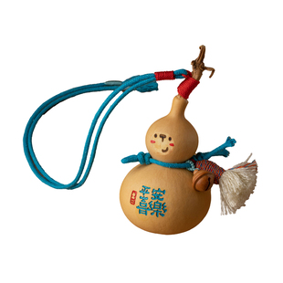 平安顺遂钱袋小葫芦手捻文玩手把件闺蜜随身带解压创意挂包挂件女