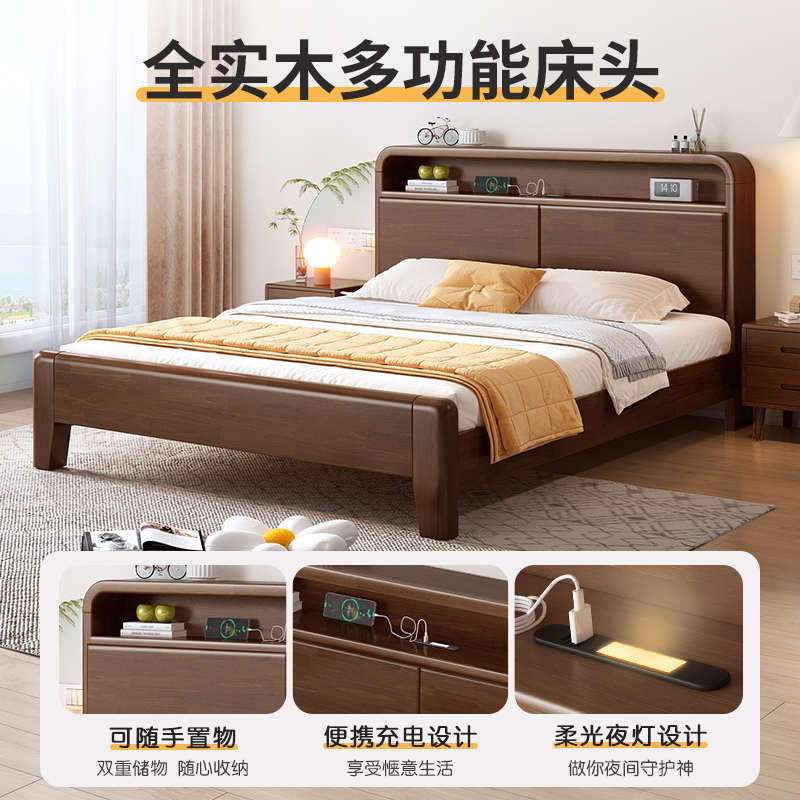 林登实木床现代简约1.5单人床家用全实木双人床主卧1.8榻榻米床架