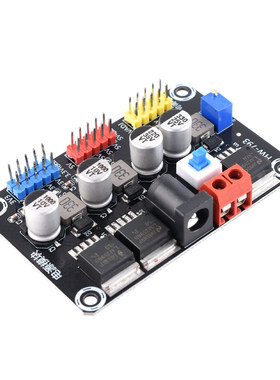 lm2596稳压电源模块dc3.3V