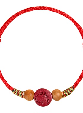 本命年红手绳朱砂十二生肖手绳