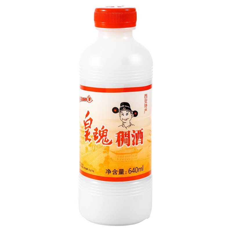 皇瑰陕西特产黄桂稠酒糯米酒