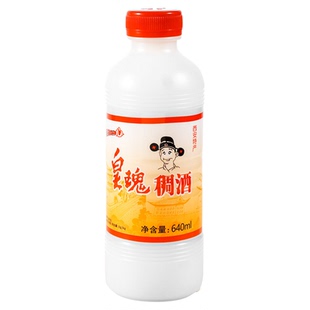 皇瑰稠酒陕西特产正宗桂花米酒饮品醪糟贵妃黄桂稠酒糯米酒瓶装