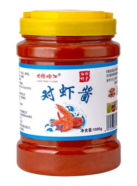山东特产即食对虾酱1000g