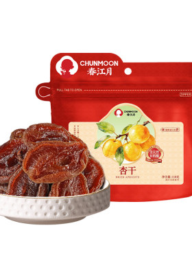 春江月无添加酸甜金杏干