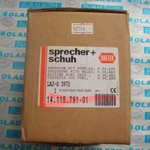 议价SPRECHERSCHUH LA2-G3572(14.115.791-01) 瑞士电源切换开关