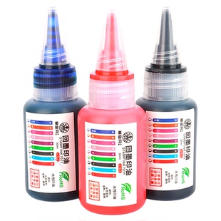 7011回墨印油印章专用水性翻斗专用油墨翻转红蓝黑紫墨兰包邮大瓶