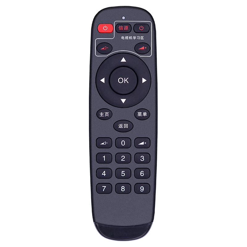 适用WeBox泰捷盒子WE30C/WE60C/WE60C2/WE50C2红外遥控器带学习键