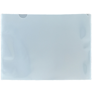 B5封套文件套三边封透明保护套横款文件资料夹可印清新品质硬胶套