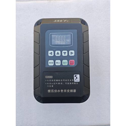 可维修议价  金田恒压供水专用变频器型号JT386F3BG0075G37.5KW38