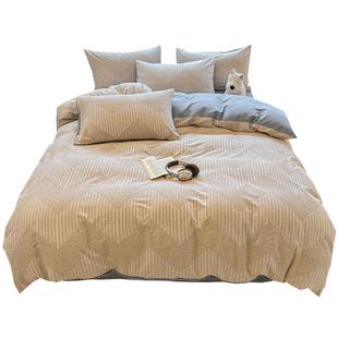 秋冬加厚磨毛被套单件全棉纯棉2024新款单人单独被罩150x200x230